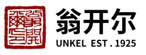H.J.UNKEL LTD
