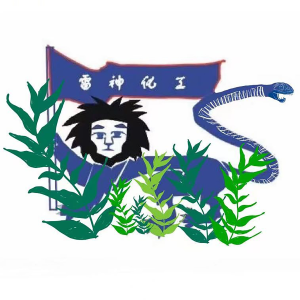 NINGBO CITY ZHENHAI LEISHEN CHEMICAL CO.,LTD